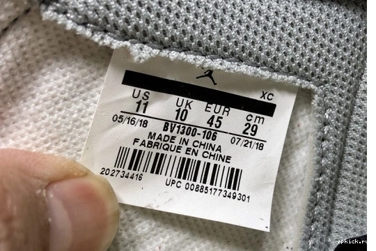 Rep EP BV1300-106 'Union' Nrg Jordan Air BV1300-106  Hi Retro Un 1 1217